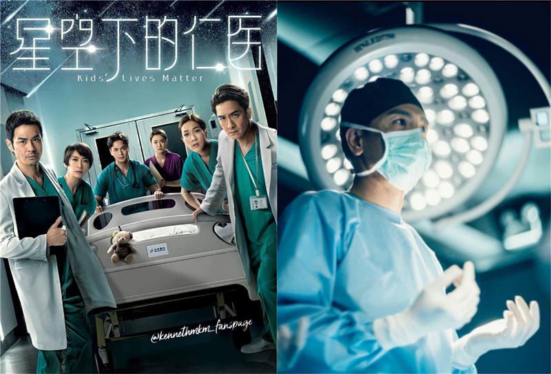 已制作完毕待播出的15部tvb剧❗️你最期待哪一部❓