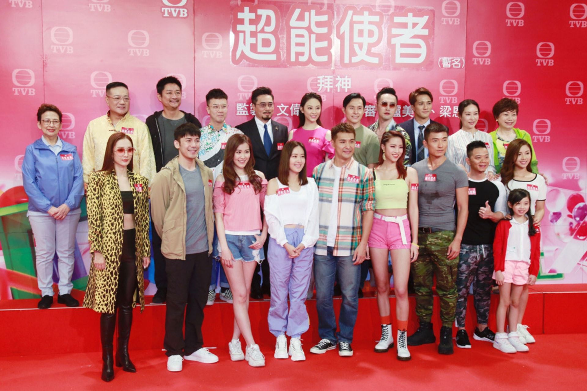 已制作完毕待播出的15部tvb剧❗️你最期待哪一部❓