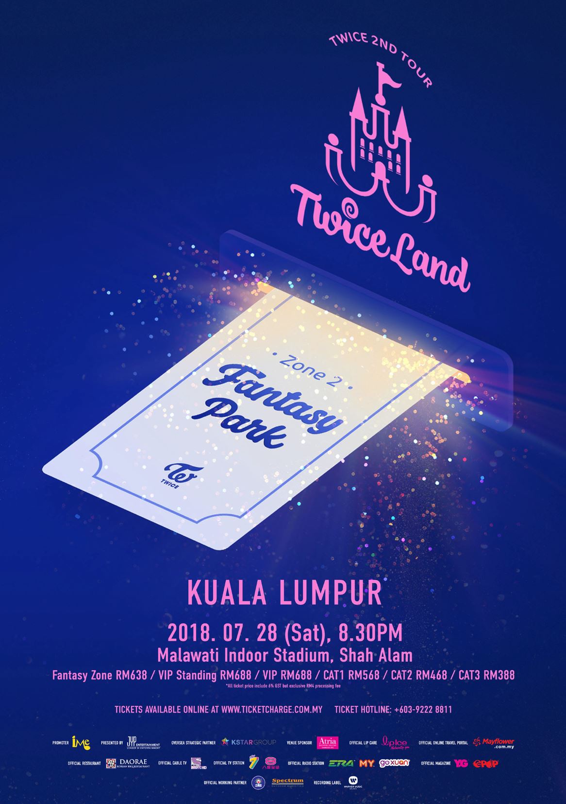 twice 要来马来西亚开演唱会啦！票首卖会就在4月21日