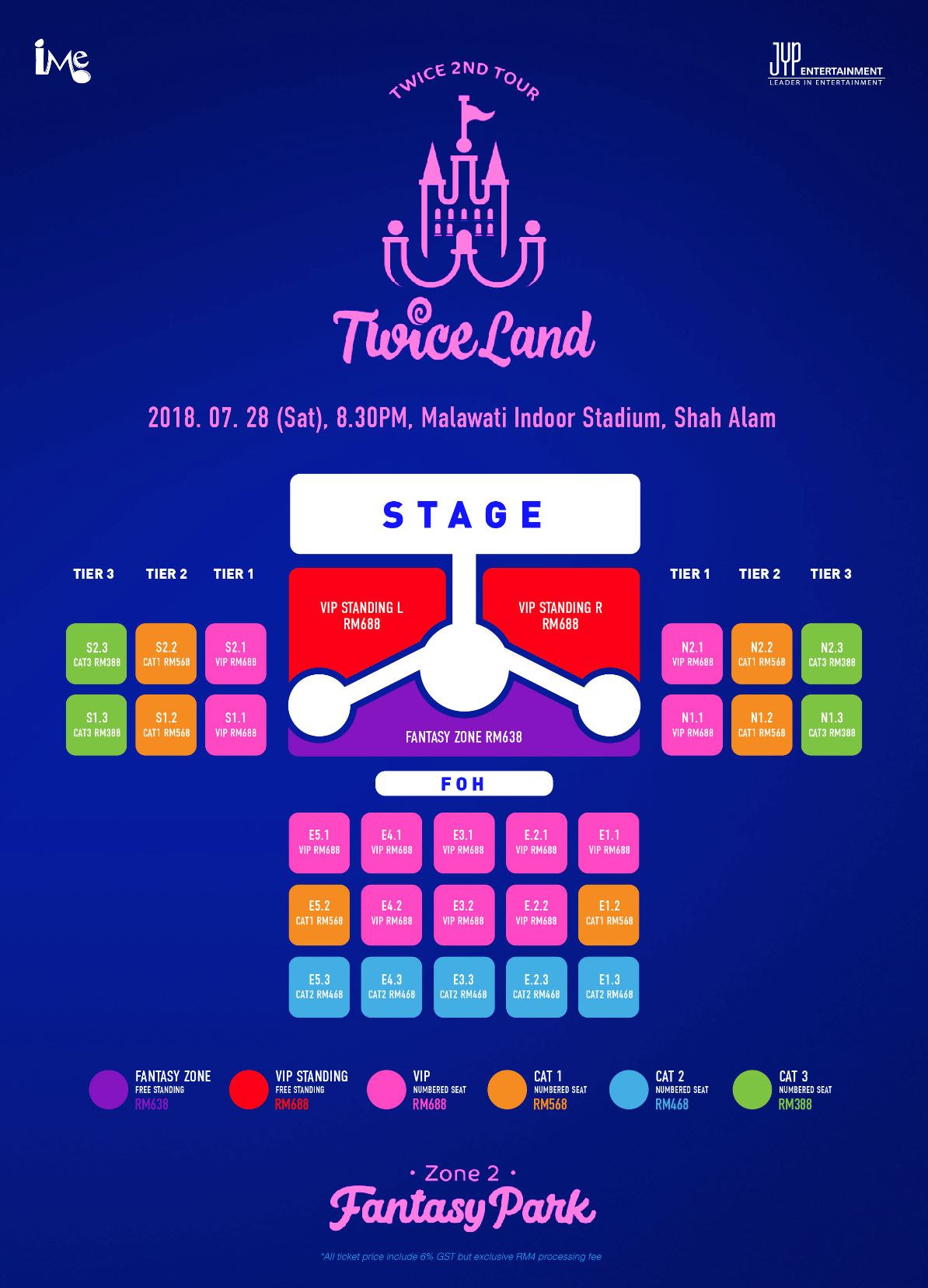 twice 要来马来西亚开演唱会啦！票首卖会就在4月21日