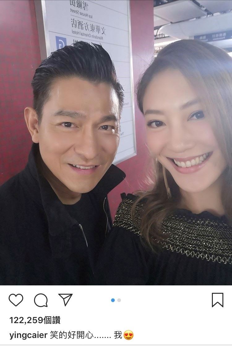 《扫毒2》最终主角曝光！应采儿上载合照！网友眼冒爱心：好帅