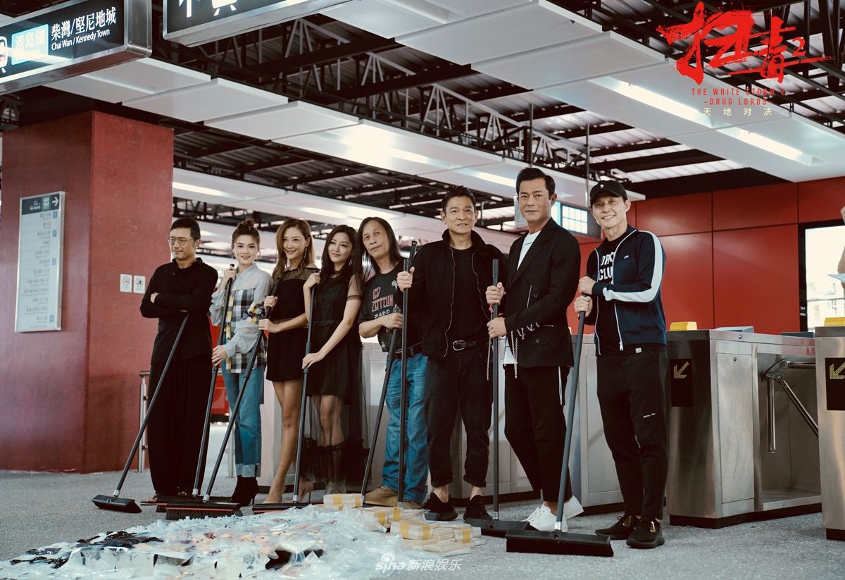 《扫毒2》最终主角曝光！应采儿上载合照！网友眼冒爱心：好帅