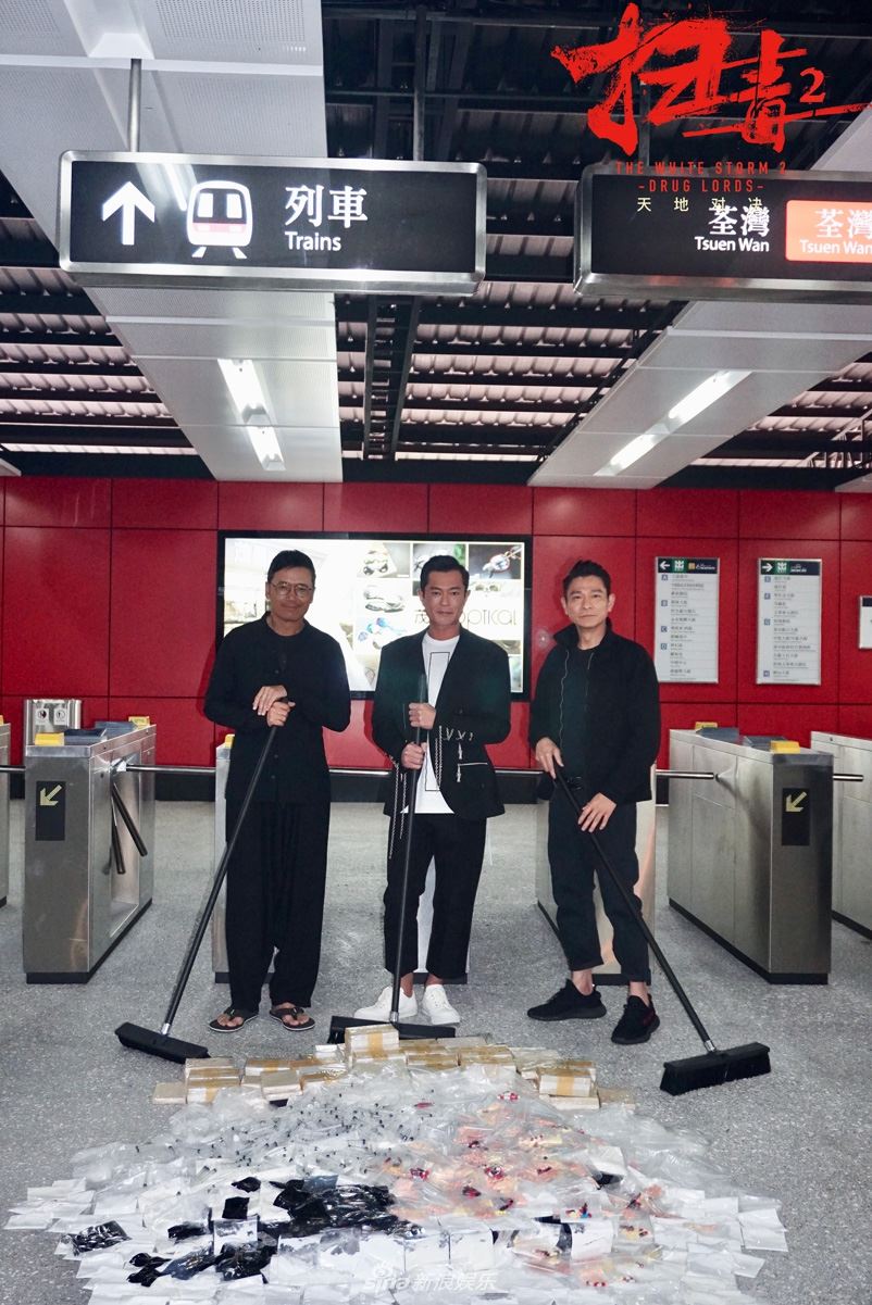 《扫毒2》最终主角曝光！应采儿上载合照！网友眼冒爱心：好帅