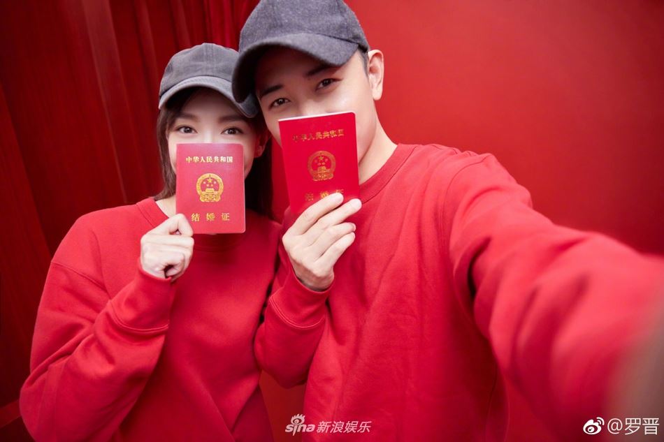 【多图】唐嫣、罗晋晒婚照！甜蜜宣布结婚：新郎新娘是我们