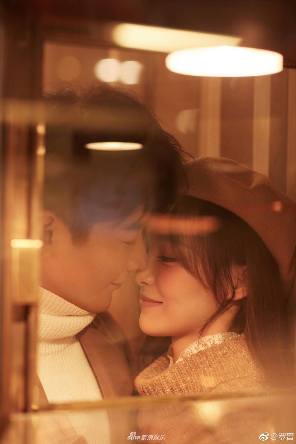 【多图】唐嫣、罗晋晒婚照！甜蜜宣布结婚：新郎新娘是我们