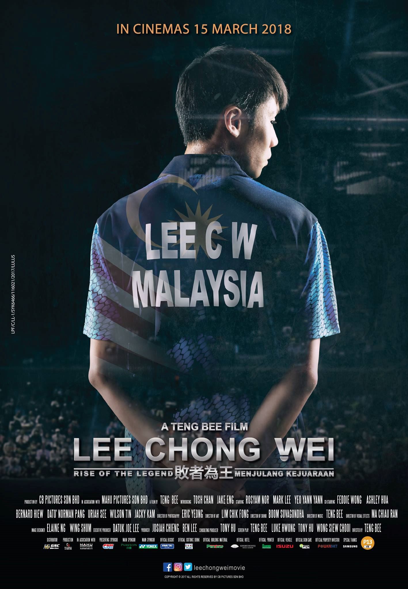 🎬盘点6部热血运动电影❗《gold》今年必看🏸️