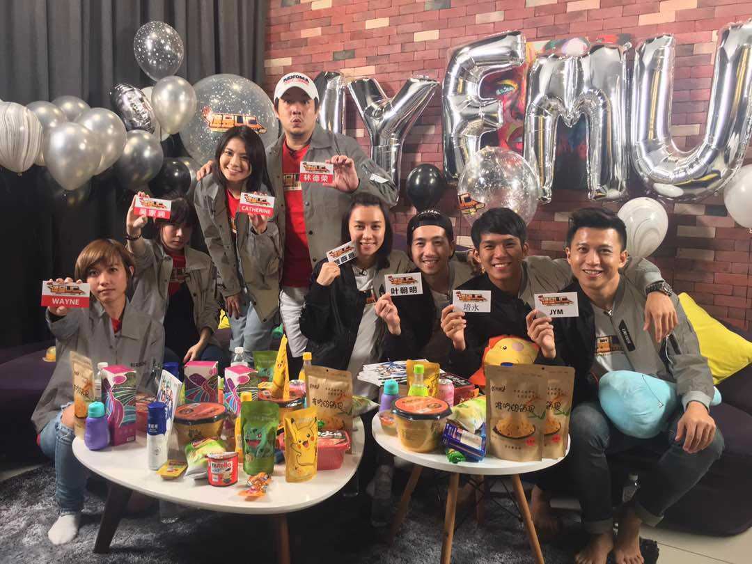 《my fm 谁是uc》没有最疯,只有更疯!dj和嘉宾们为胜出撕破脸皮