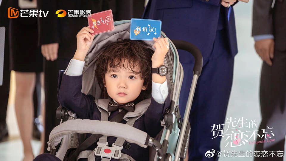 最新爆款甜宠剧❗️《贺先生的恋恋不忘》总裁奶爸带娃追妻超可爱❤️
