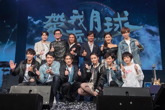 宋芸桦为《带我去月球电影音乐会》再开嗓！月球帮挑战张雨生、张惠妹金曲