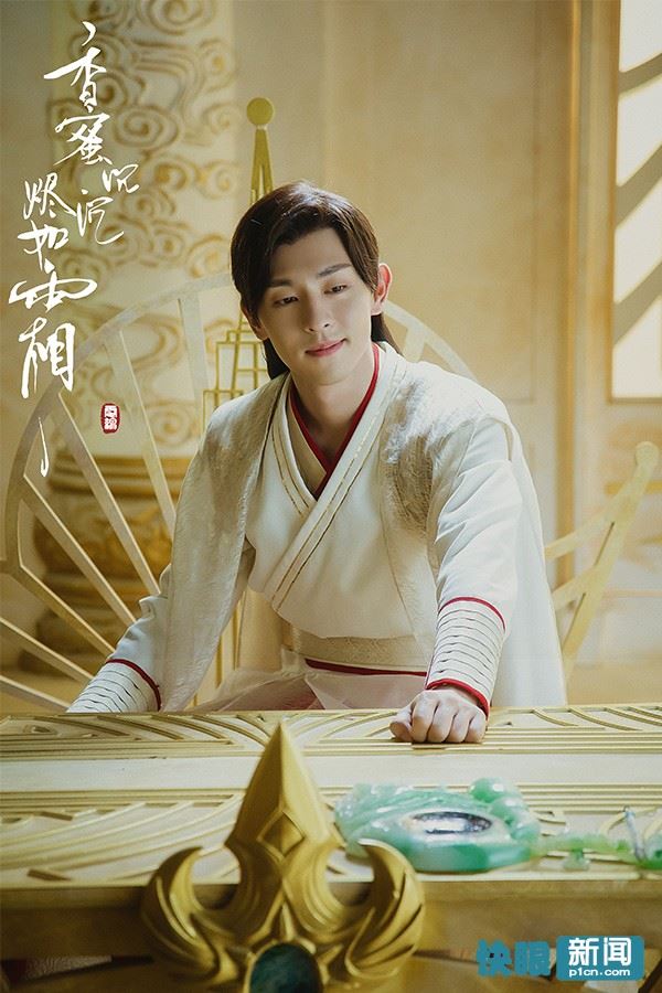 邓伦新剧《我不是天使》！看到女主网友都沸腾了：肯定火