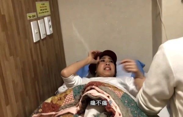 【影片】被确诊患a性病毒！黄智雯公开韩国入院片段