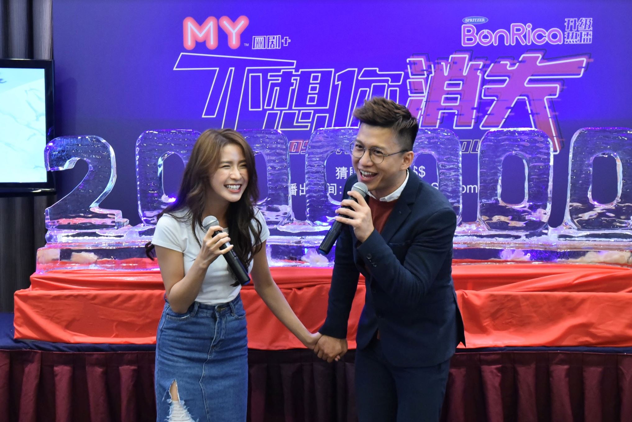 my再拍网剧玩悬疑！《不想你消失》15/4首播