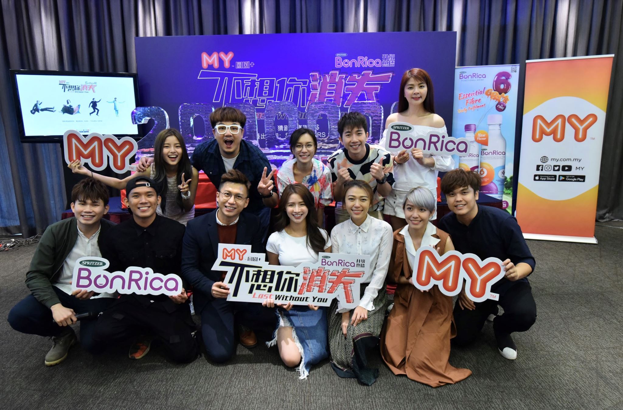 my再拍网剧玩悬疑！《不想你消失》15/4首播