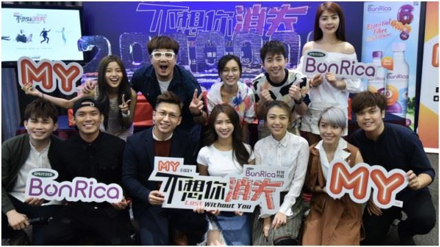 my再拍网剧玩悬疑！《不想你消失》15/4首播