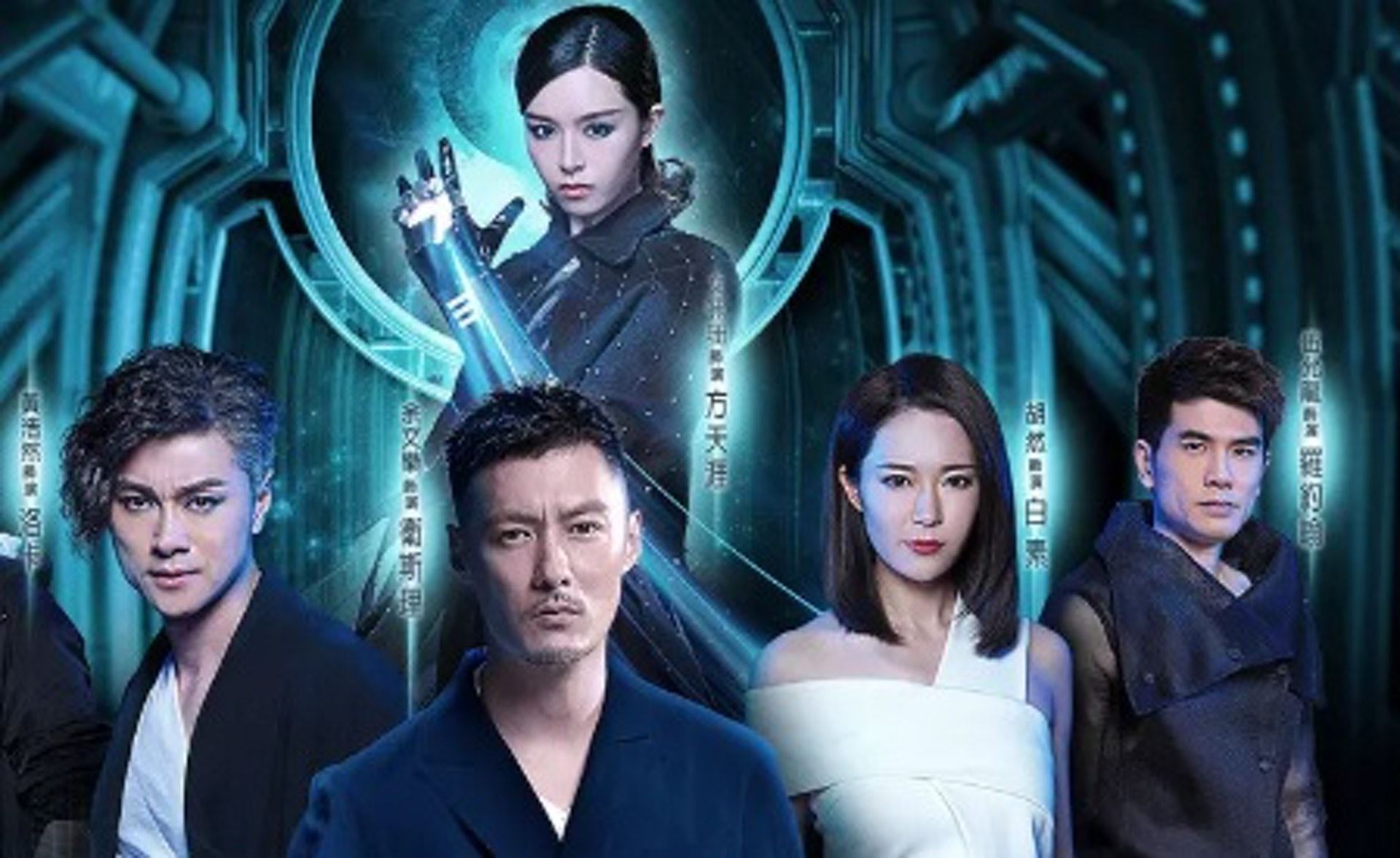 余文乐有新剧出演新版卫斯理！《冒险王卫斯理》和女神janice man有亲亲