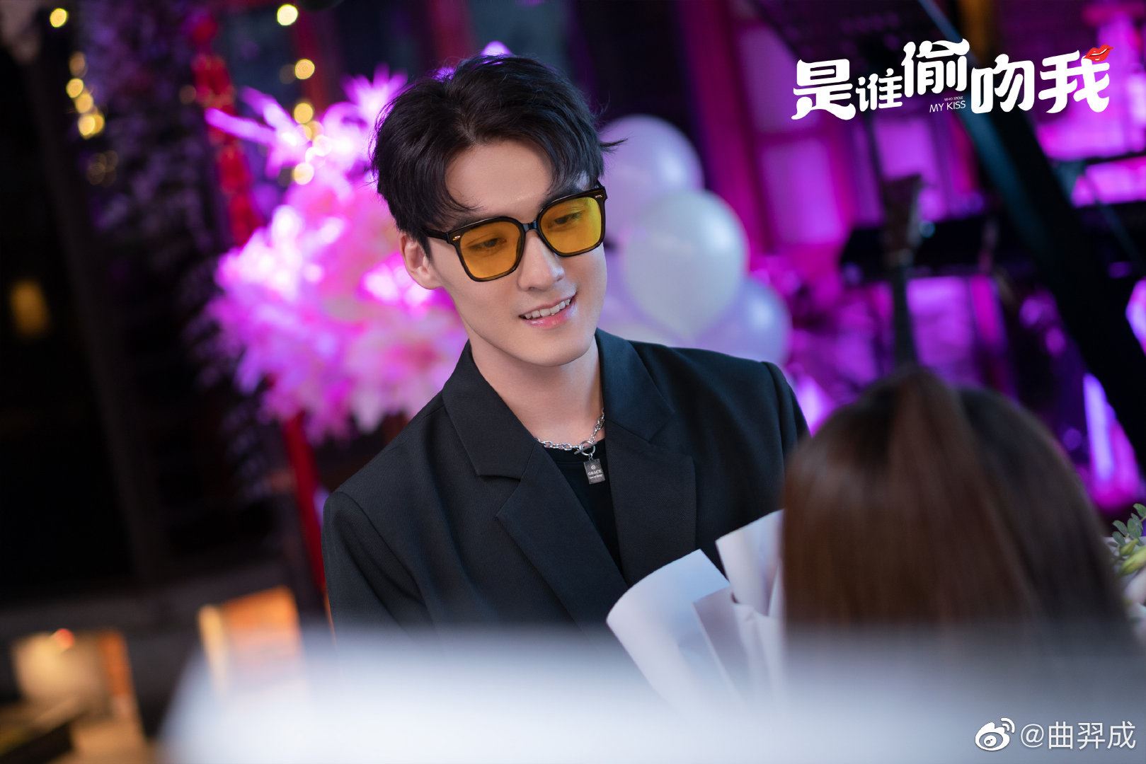 📺刘美含微短剧《是谁偷吻我》定档12月3日🔥四大男神成偷吻“嫌疑人”😆