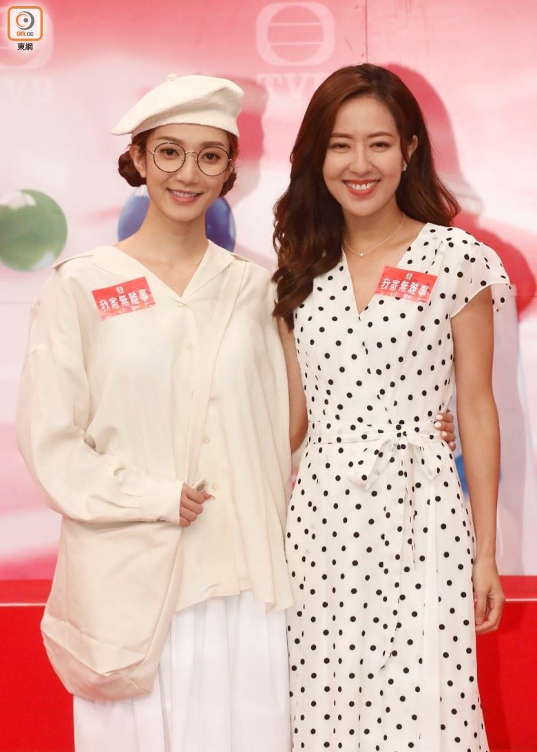 tvb开拍新剧！《我家无难事》和马德钟演夫妻！唐诗咏：好开心