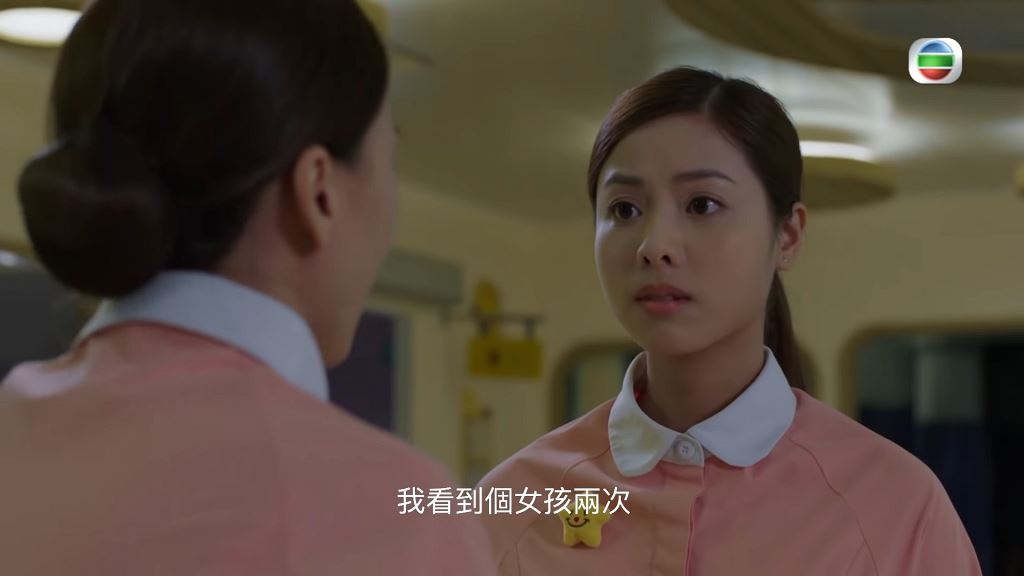 《星空下的仁医》伍乐怡演美女护士好吸睛❗️曾落选港姐被网友封「民选冠军」❤️