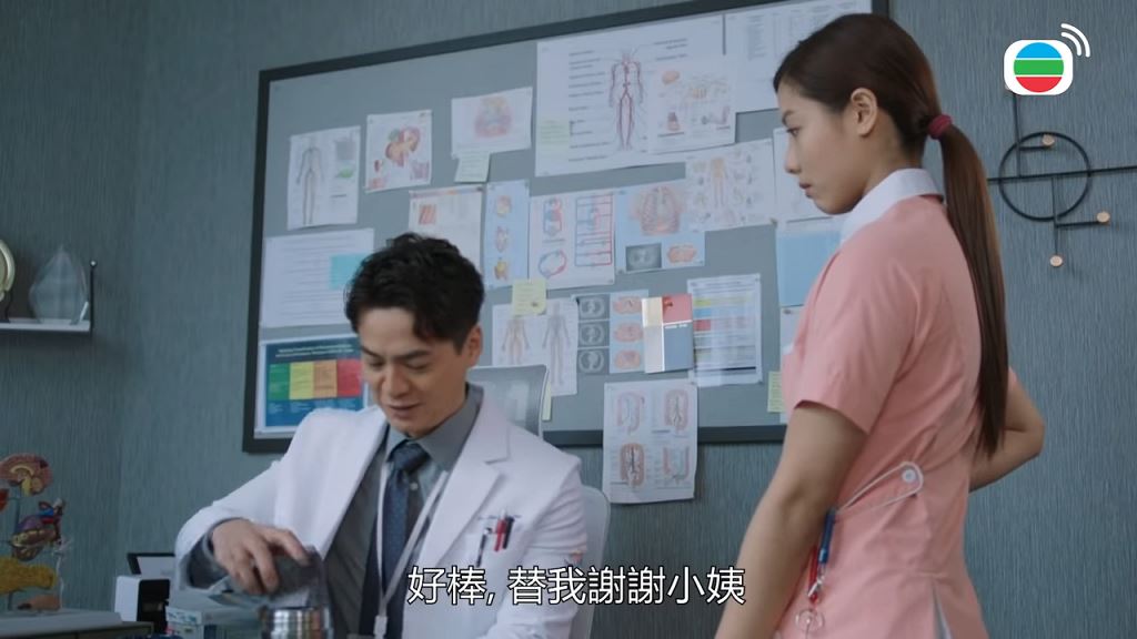 《星空下的仁医》伍乐怡演美女护士好吸睛❗️曾落选港姐被网友封「民选冠军」❤️