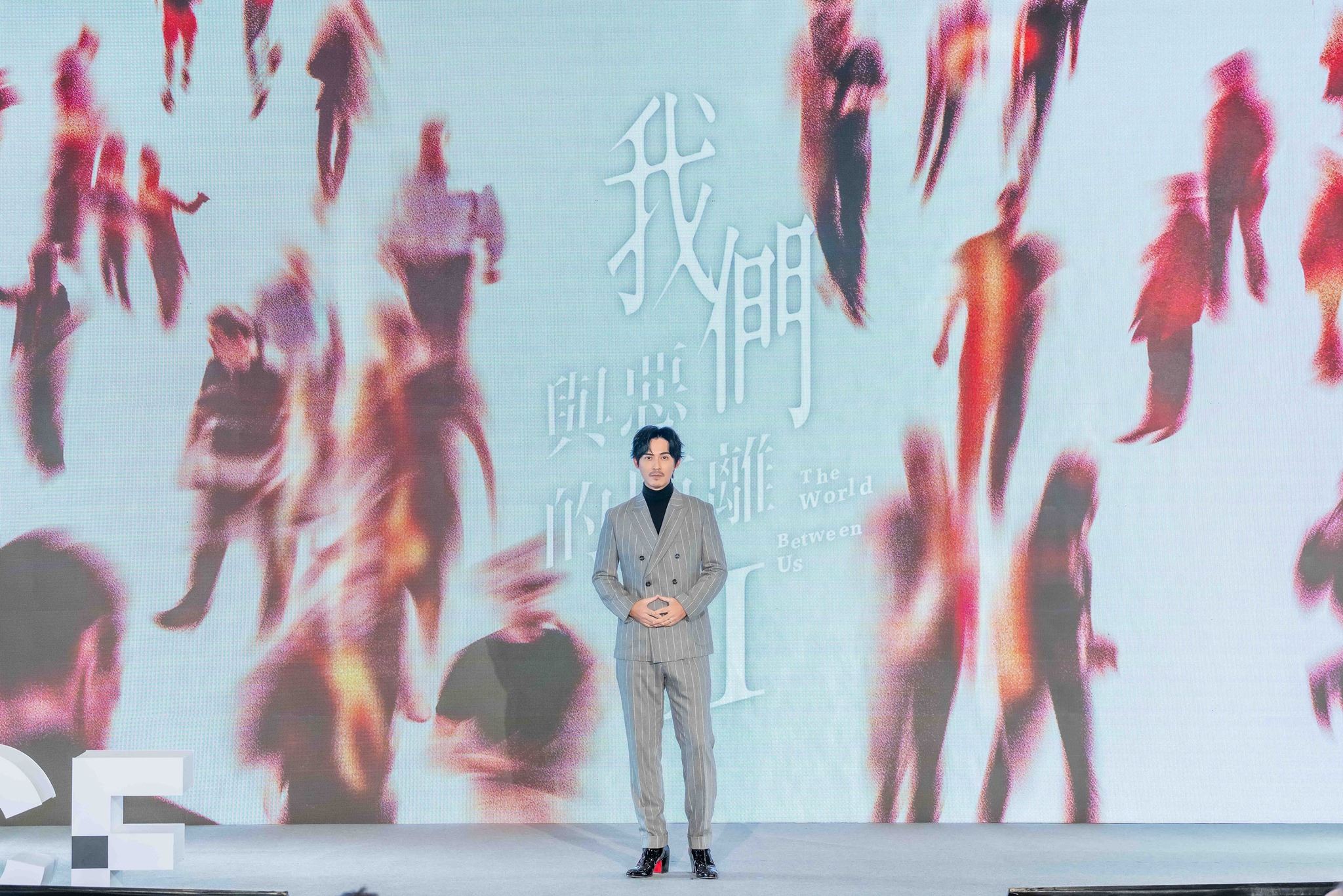 📺台剧《我们与恶的距离ii》12月开拍❗金奖阵容让人期待🔥