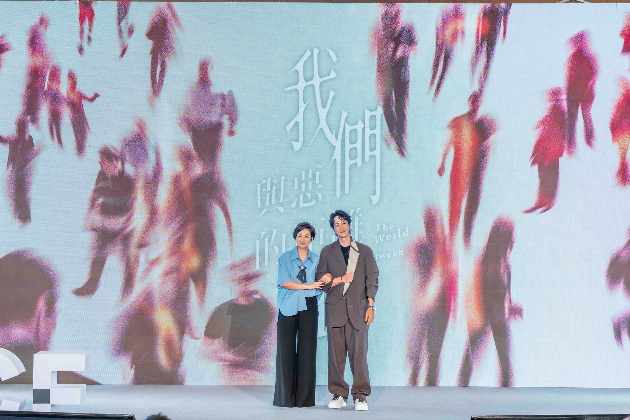 📺台剧《我们与恶的距离ii》12月开拍❗金奖阵容让人期待🔥