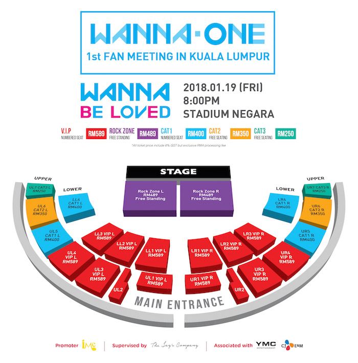 超期待！韩国大势男团wanna one 119来马举办粉丝见面会