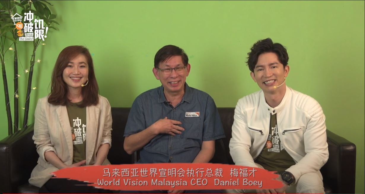 马来西亚世界宣明会线上饥饿 30 活动圆满举行!