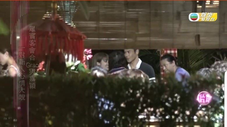 笑得超甜！郑嘉颖陈凯琳包场办welcome party