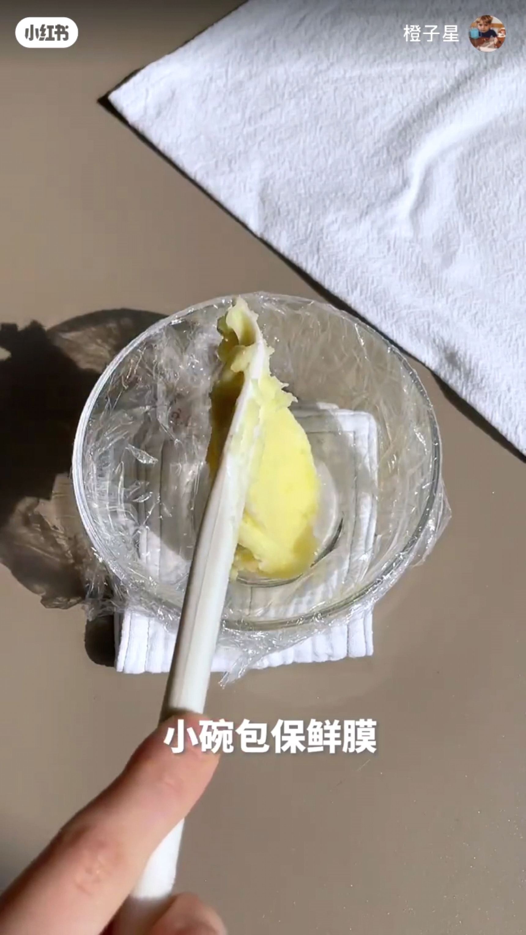 📕【美食】可可爱爱的土豆泥✨小熊造型好看又好吃😋
