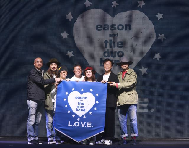  eason and the duo band 新专辑发佈！预购数破超过19万张