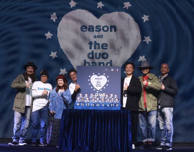  eason and the duo band 新专辑发佈！预购数破超过19万张