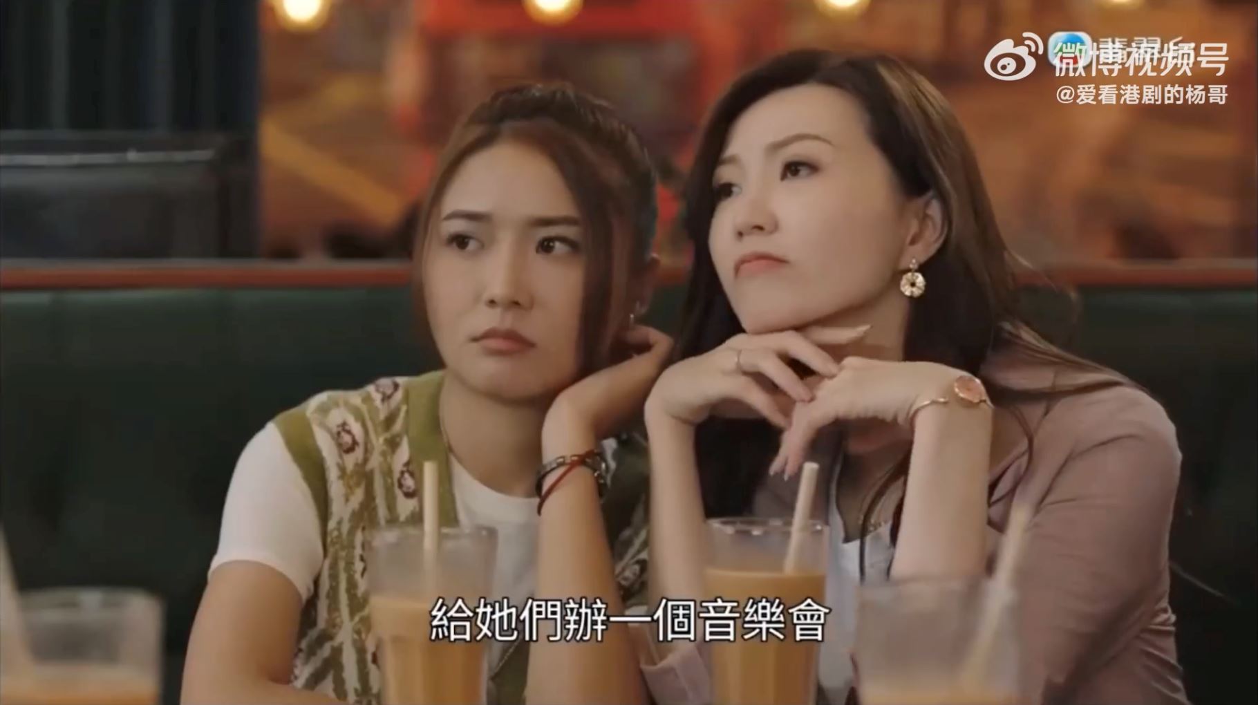 港剧《香港人在北京》徐港仁赞海伦比吴若希脸更小❗还笑称得一首《越难越爱》🤣论自黑tvb还是非常专业的