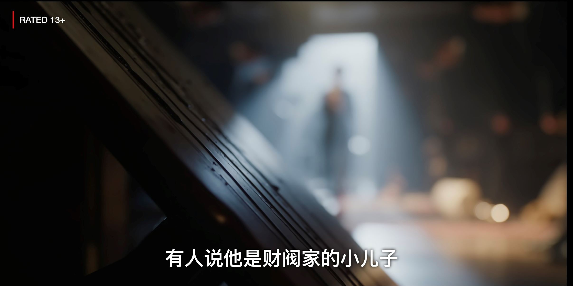 🇰🇷宋仲基以律师身份客串《泪之女王》❗梦幻联动韩剧《黑道律师文森佐》😍