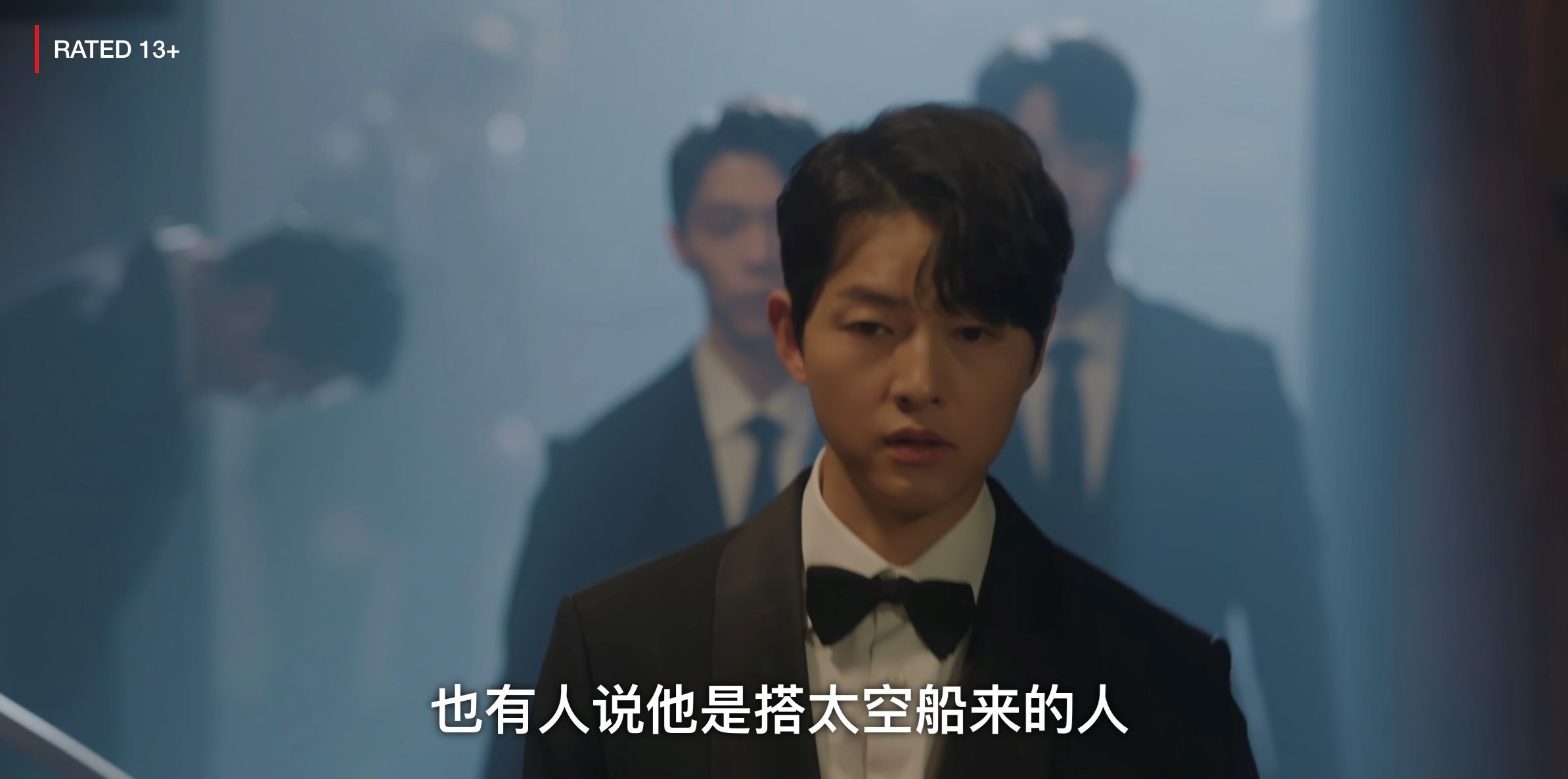 🇰🇷宋仲基以律师身份客串《泪之女王》❗梦幻联动韩剧《黑道律师文森佐》😍