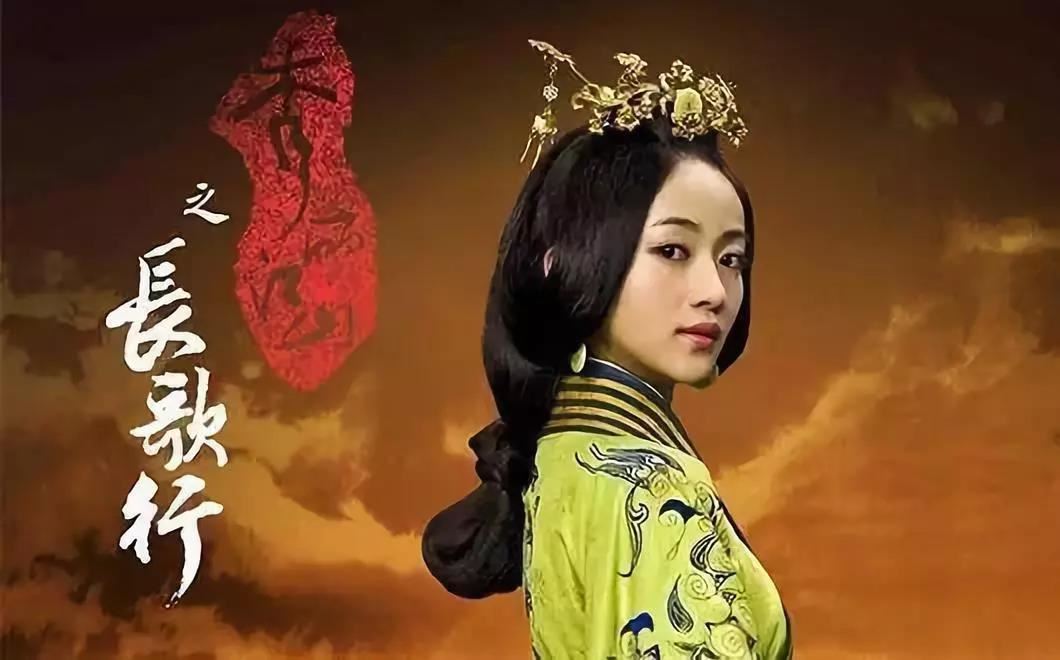 不只魏璎珞和李皓镧！盘点吴谨言古装剧5部扮相！
