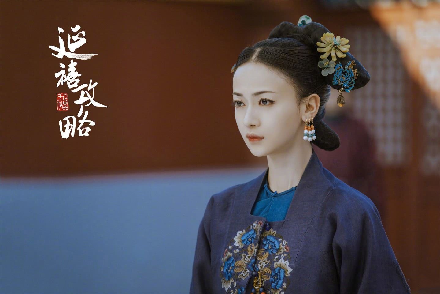 不只魏璎珞和李皓镧！盘点吴谨言古装剧5部扮相！