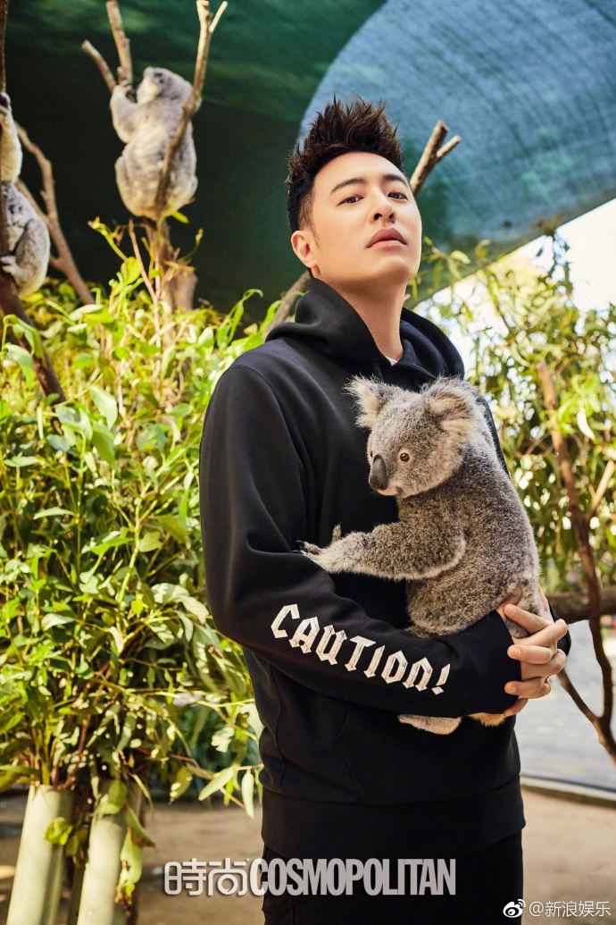 无尾熊夫妇合体！吴昕潘玮柏拍情侣封面又搂又抱超甜