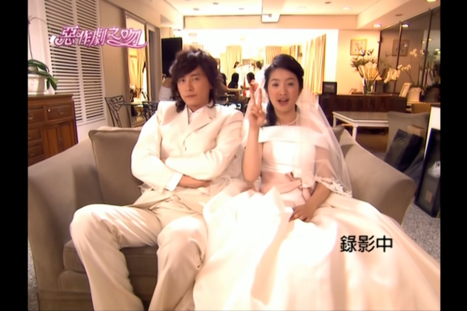 📺恶作剧之吻开播17周年😍导演瞿友宁喊话聚餐📢📢📢