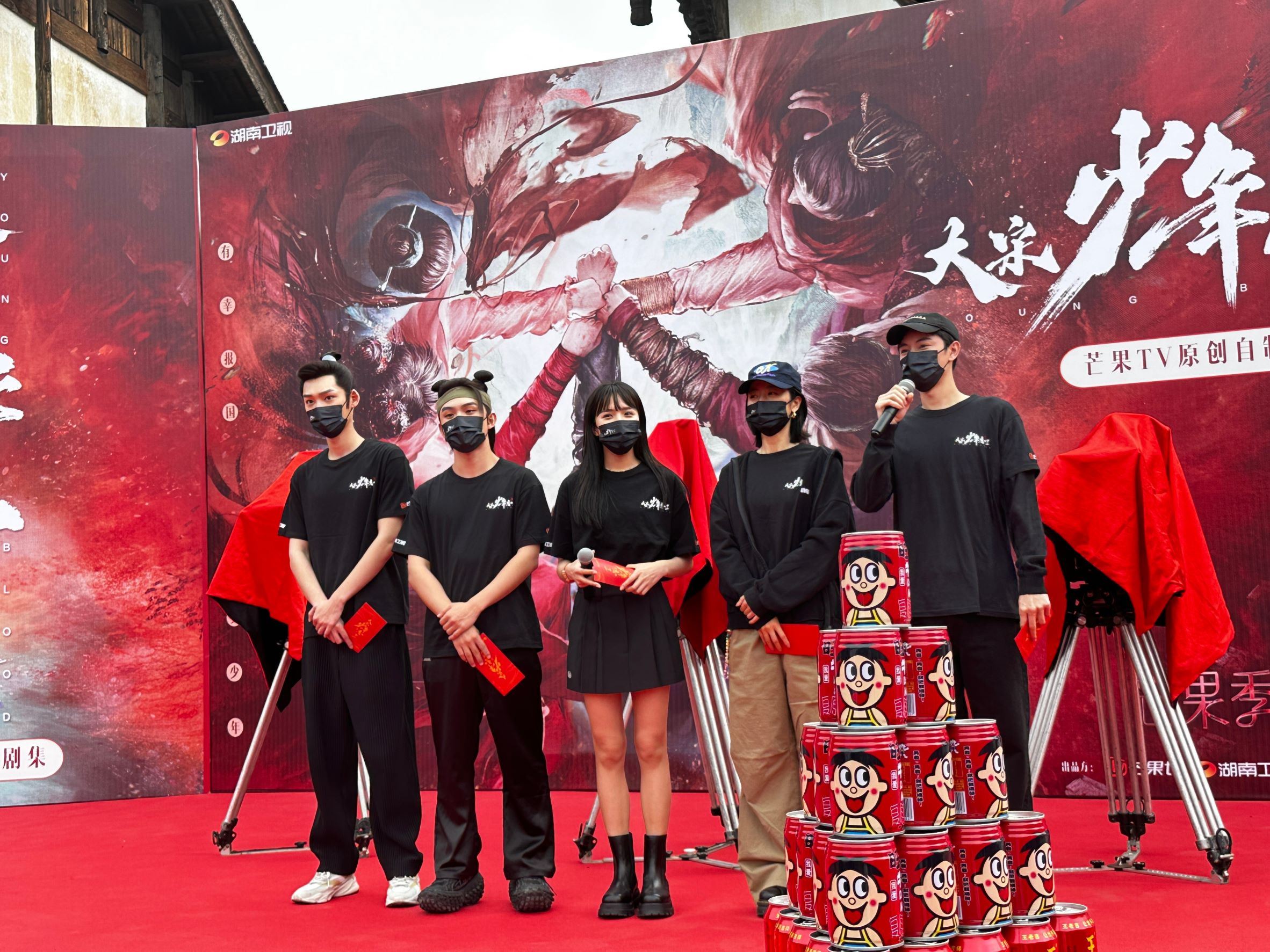 🎥张新成周雨彤新剧开拍❗ 大宋少年志2官宣主演阵容🎉