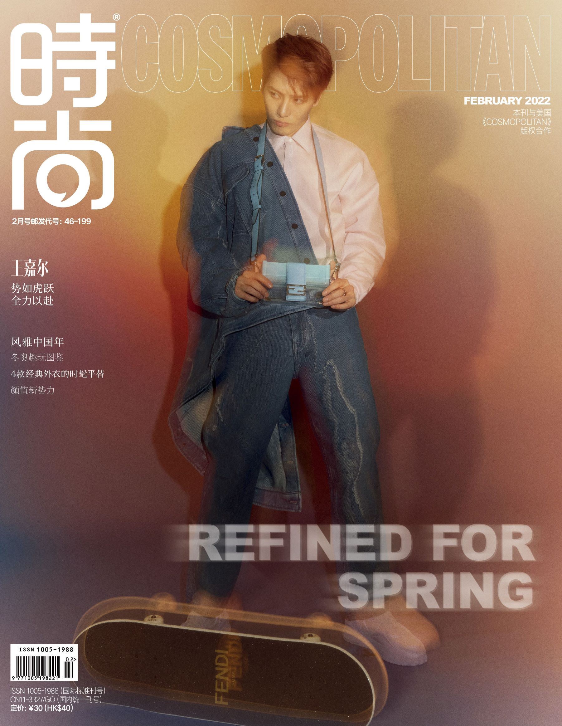 🌟王嘉尔解锁9个国家杂志📸 10个月登18个封面❗👏🏻