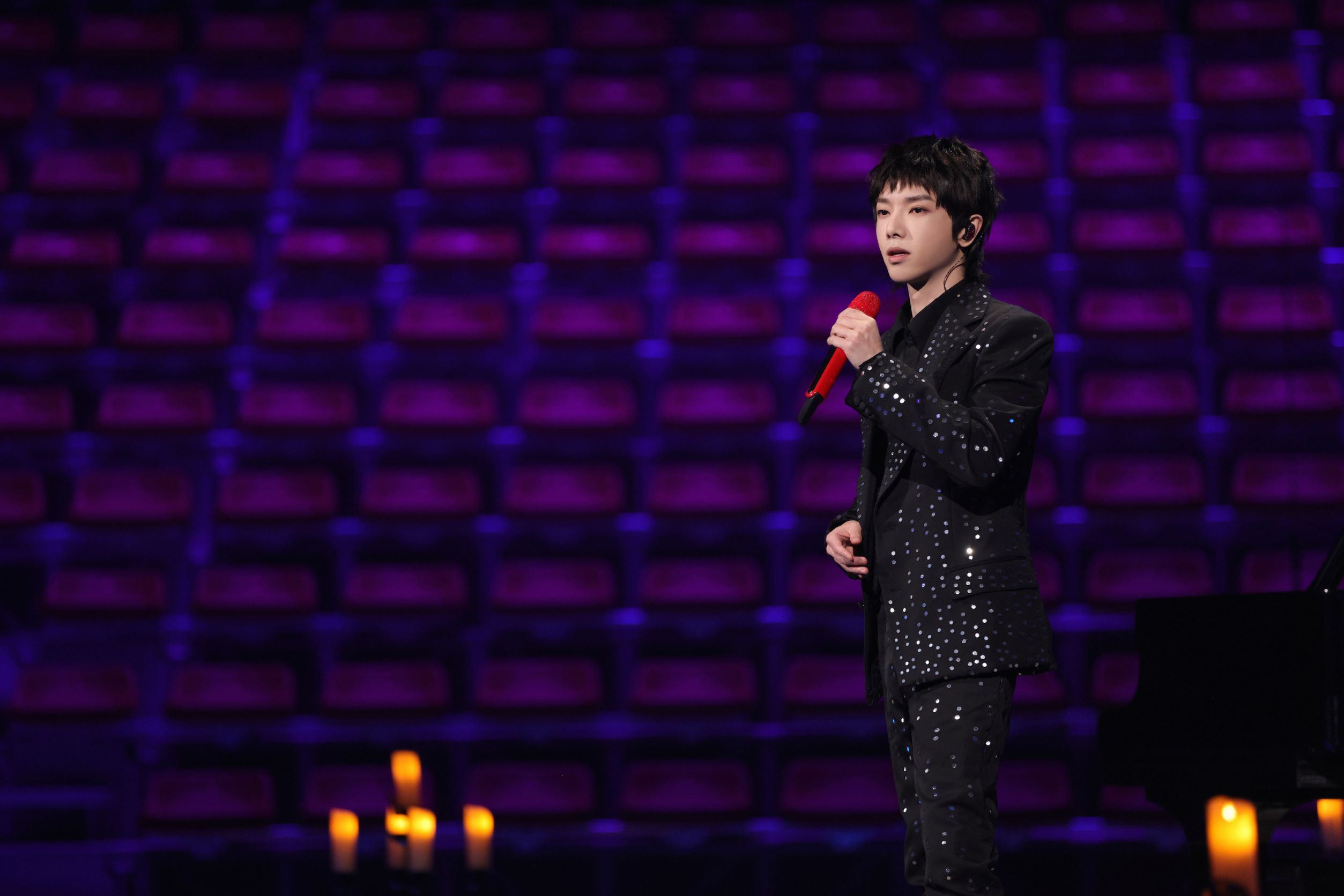 🎼华晨宇出道9周年音乐会🎤直播观看人次破2亿❤️🔥