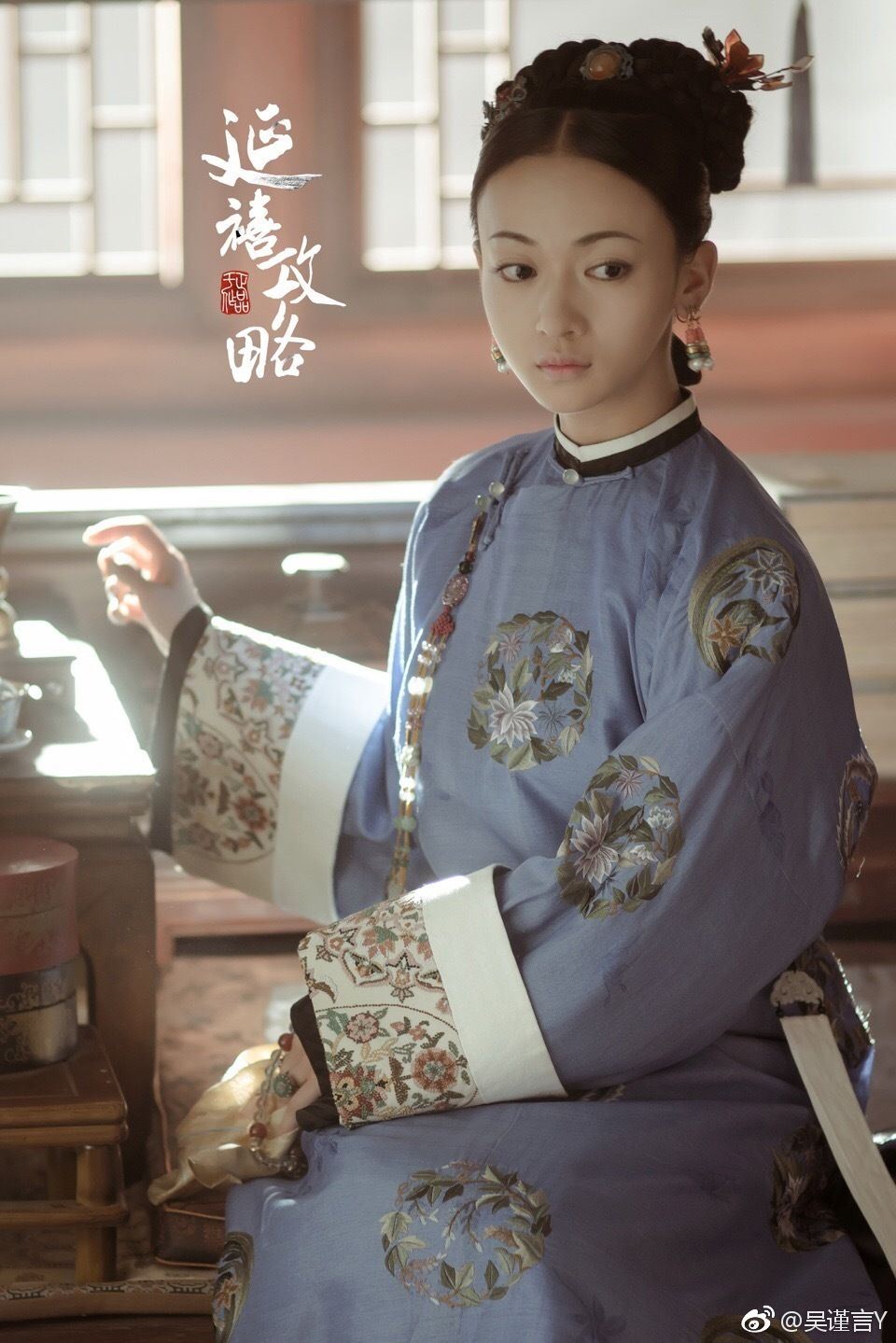 一夜爆红！《延禧攻略》吴谨言因为这三大原因当上女主角