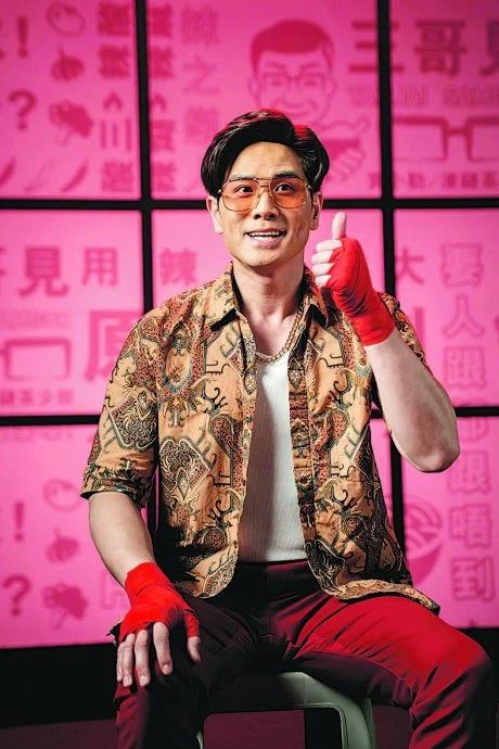 伍允龙梦想成为出色的制作人❗对没粘胡子戴墨镜被影迷认出感到窝心🥰