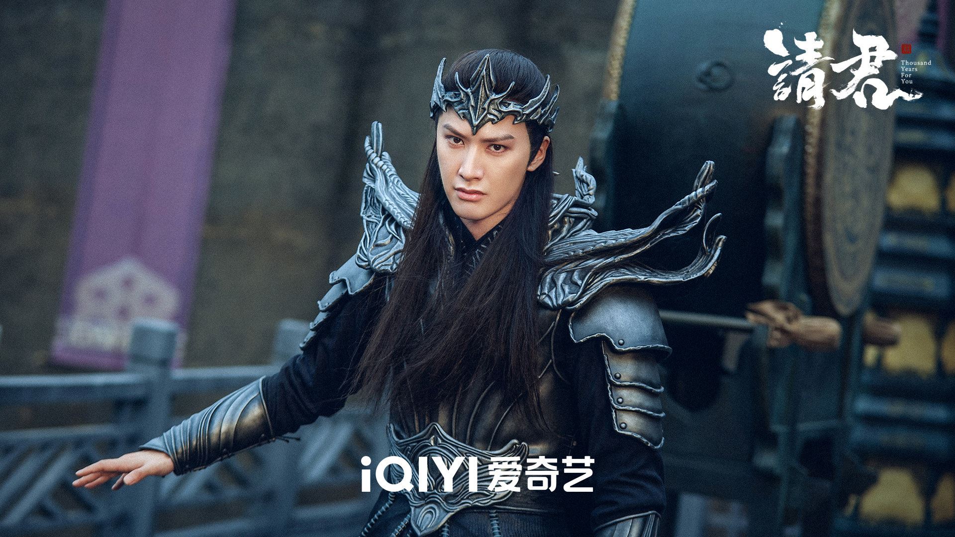 📺任嘉伦李沁《请君》今晚收官 🎉陆登夫妇大婚有始有终🥰