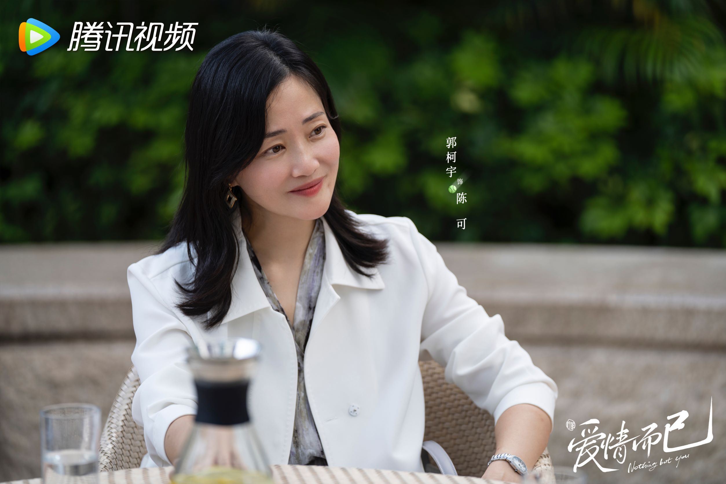 📺吴磊周雨彤新剧《爱情而已》❤️高甜姐弟恋暂定10月开播❗