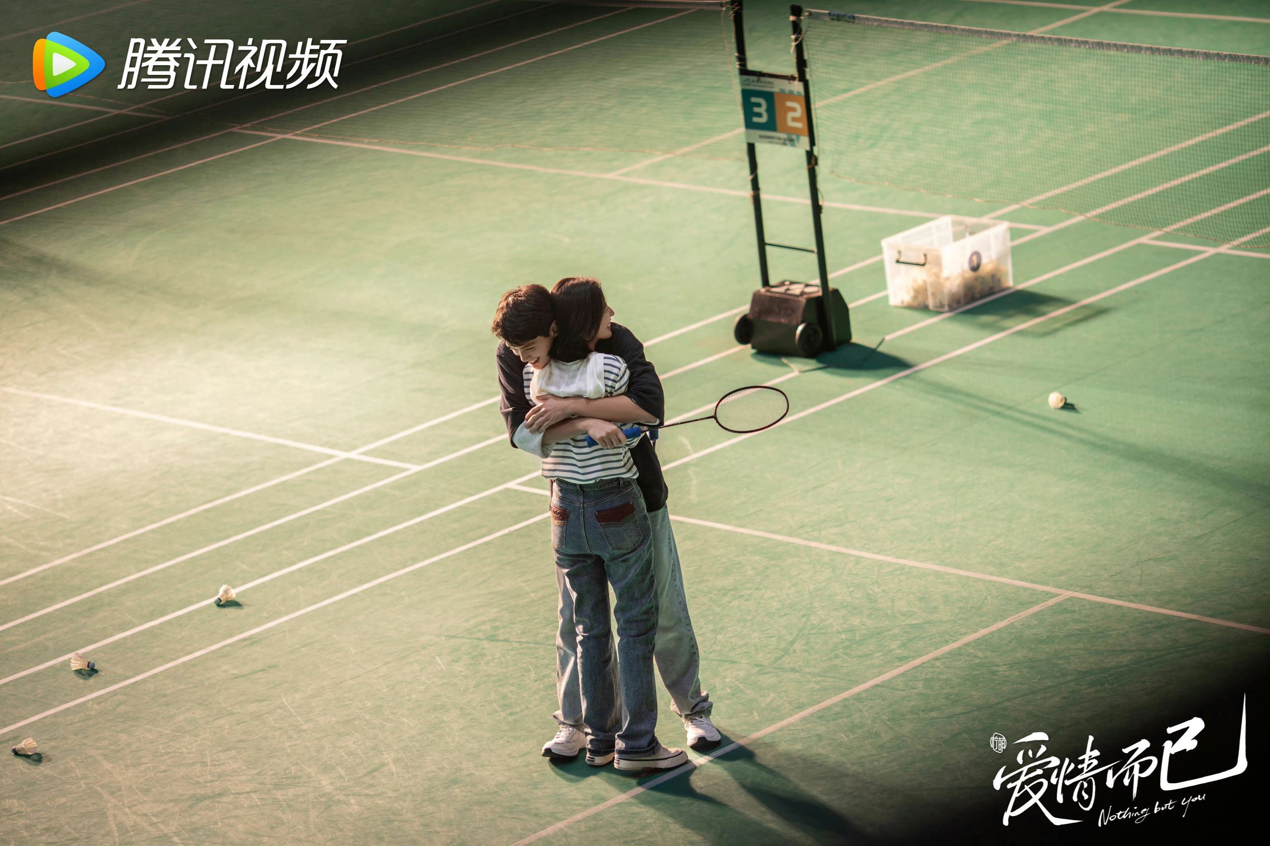 📺吴磊周雨彤新剧《爱情而已》❤️高甜姐弟恋暂定10月开播❗