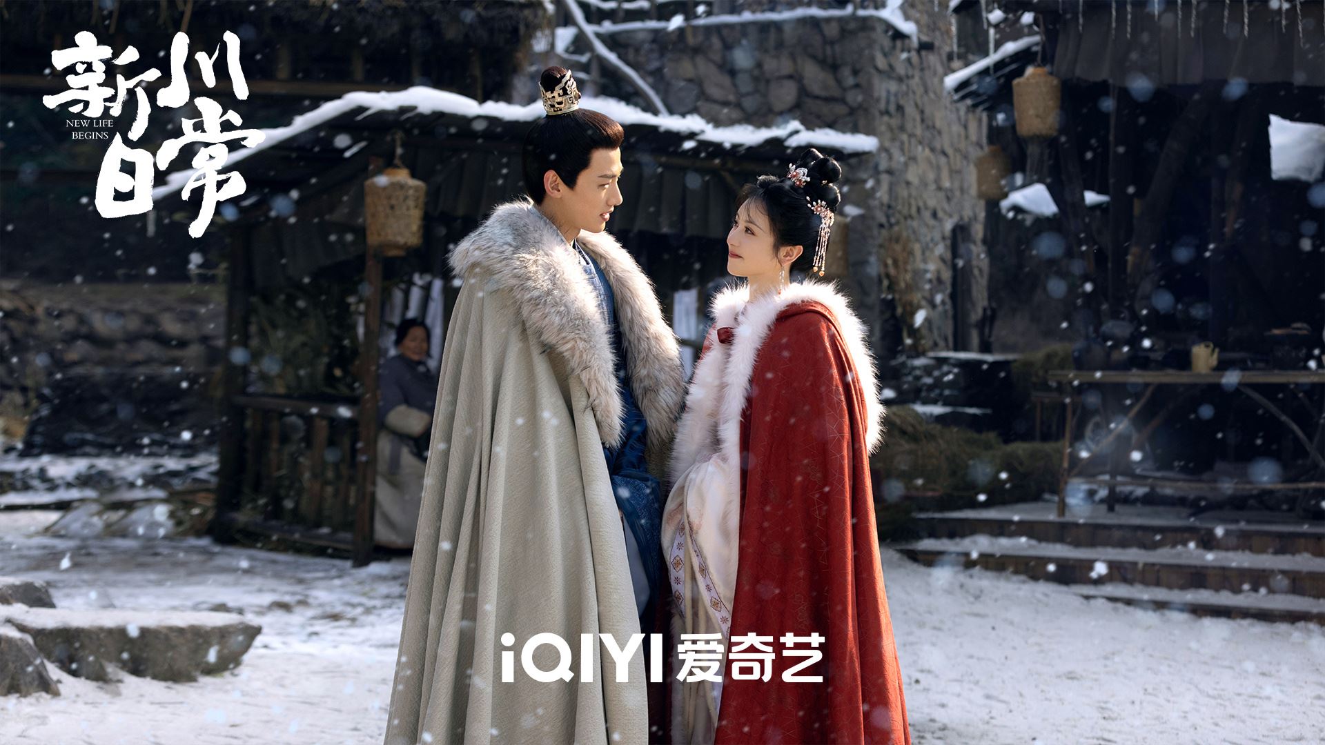 🎬白敬亭田曦薇待播新剧《新川日常》📺古装轻喜爱情剧😍