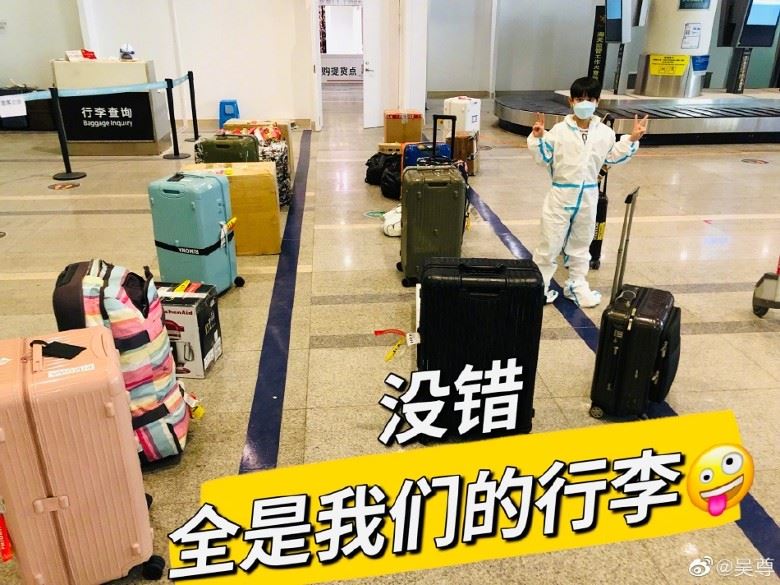 吴尊一家四口移居中国❗️「要让小朋友好好学中文」🔥