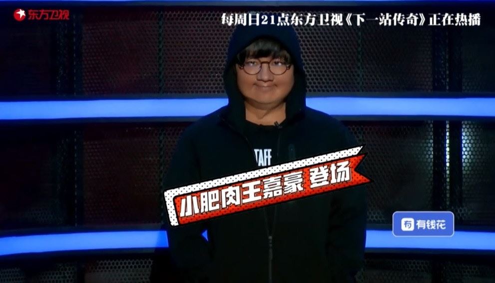 【影片】王祖蓝扮大肥仔骗人！邓紫棋、陈伟霆看傻眼