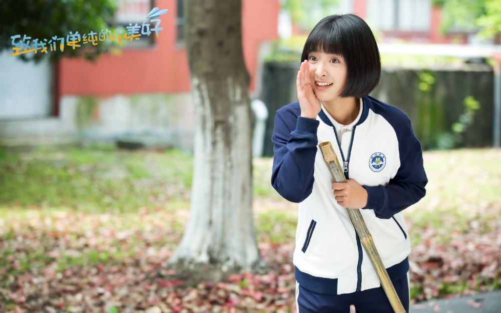 《致我们单纯的小美好》陈小希可爱妆发分析大全,把江辰就靠这一次啦!